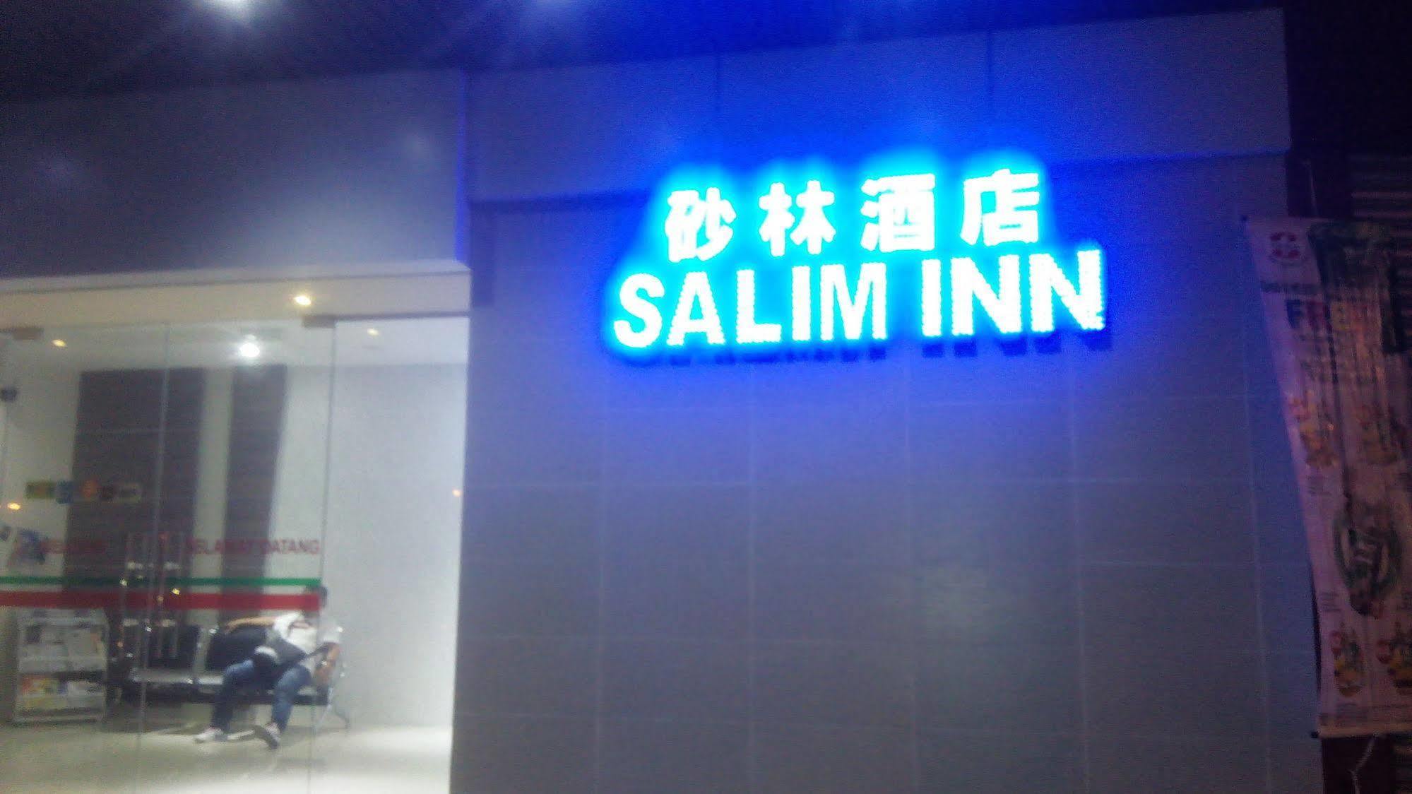 Salim Inn Sibu Exterior foto